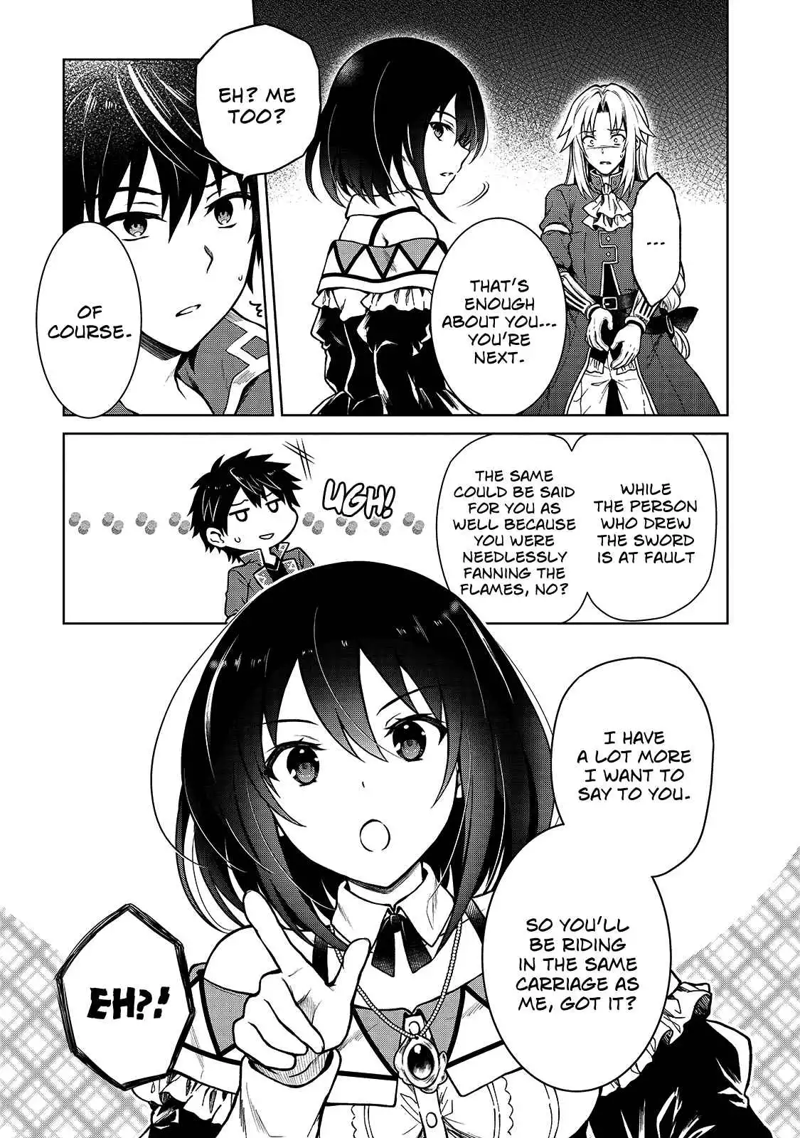 D-kyuu Boukensha no Ore, Naze ka Yuusha Party ni Kanyuu Sareta Ageku, Oujo ni Tsukima Towareteru [ALL CHAPTERS] Chapter 3 5